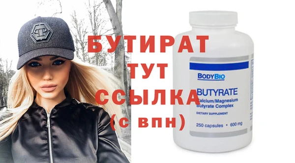 apvp Липки