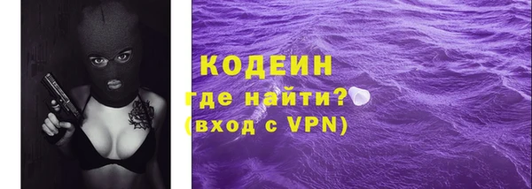 СК Лихославль