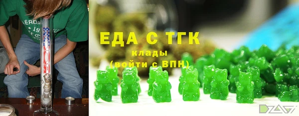 хмурый Лиски