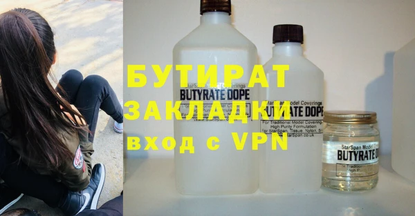 хмурый Лиски