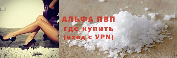 apvp Липки