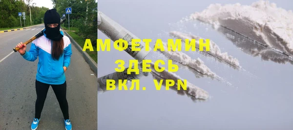 СК Лихославль