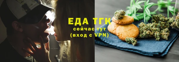 СК Лихославль