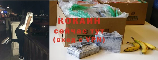 apvp Липки