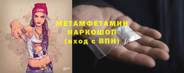 apvp Липки