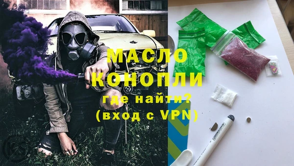 apvp Липки