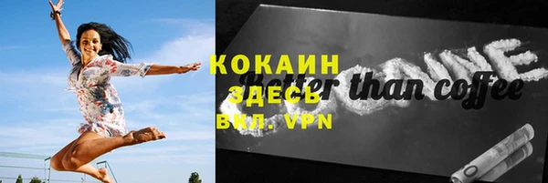 apvp Липки