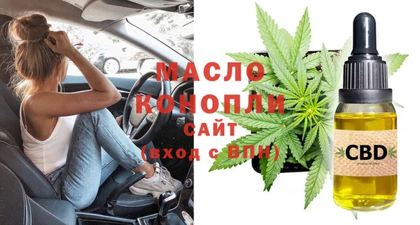 СК Лихославль