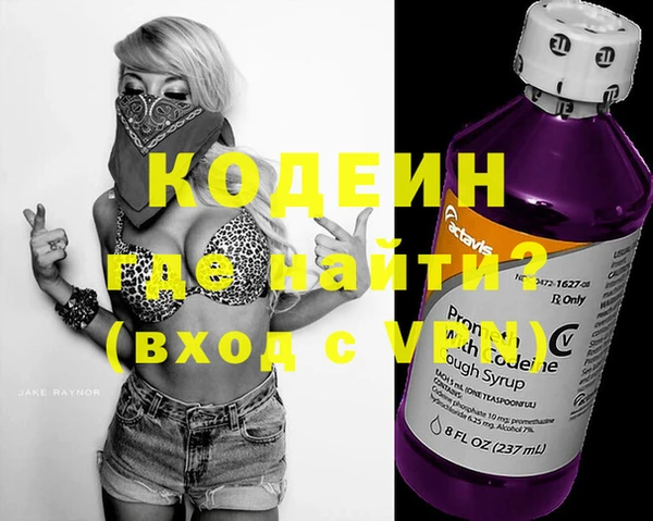apvp Липки