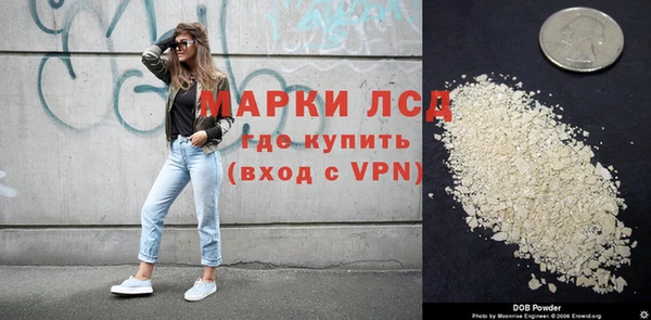 СК Лихославль