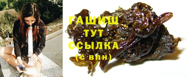 СК Лихославль