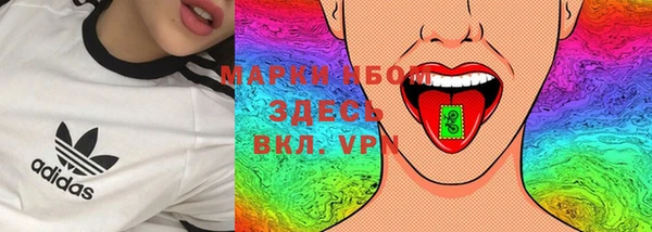 СК Лихославль