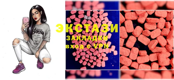 apvp Липки