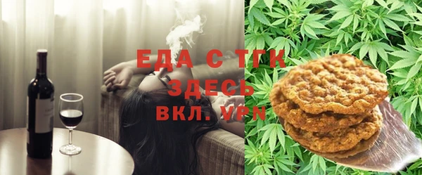 apvp Липки