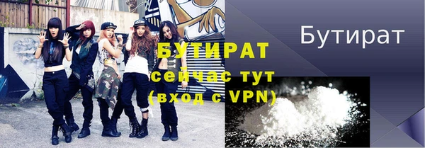 apvp Липки