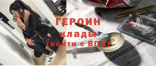 хмурый Лиски