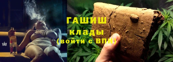 apvp Липки