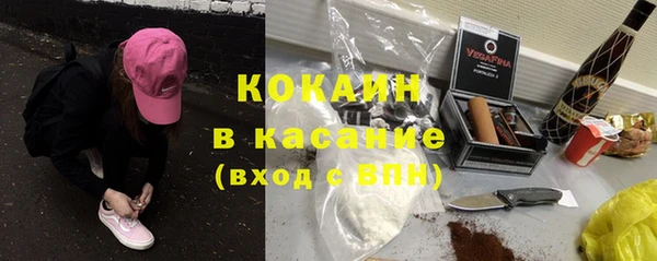 apvp Липки