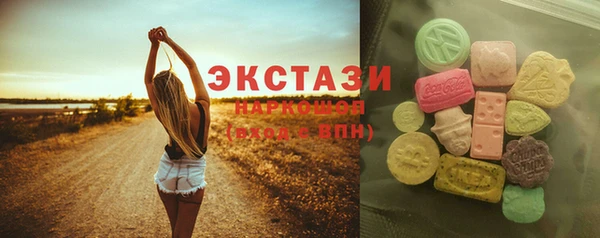СК Лихославль