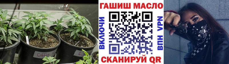 Купить где  Острогожск  Дистиллят ТГК вейп 