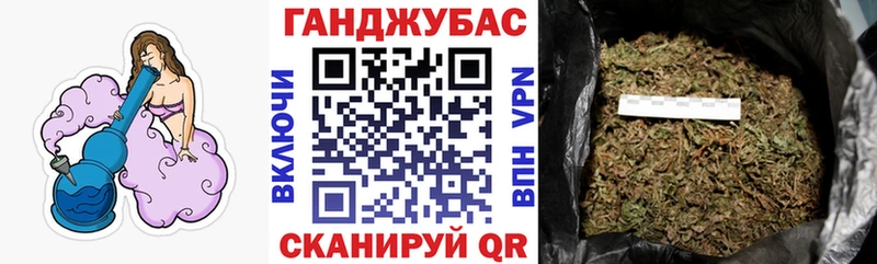 Купить закладки  Острогожск  Конопля планчик 